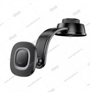 Автодержатель Hoco HW31 Crown magnetic wireless charging 15W/на торпеду