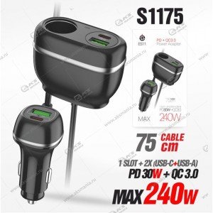 АЗУ Deespi ES11 разветвитель 2USB QC3.0+2PD30Вт+1 слот 240Вт MAX 75см черный