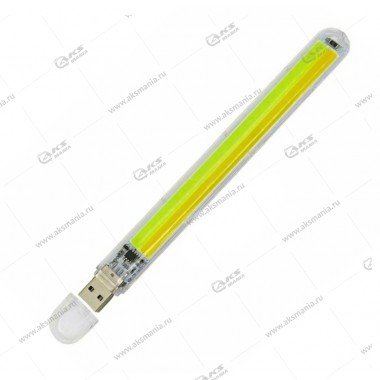 USB лампа HY-518С--USB светодиодная