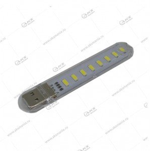 USB лампа XPZ-1359 /  HY-U511USB светодиодная-USB светодиодная