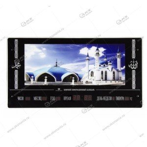 Картина с подсветкой и азаном 7037SC-M08 с инф. календарем "Мечеть Кул-Шариф" (70x37см)