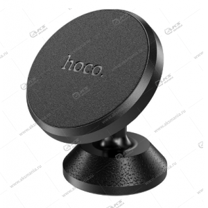 Автодержатель Hoco CA79 для телефона /на торпедо/магнитный черный