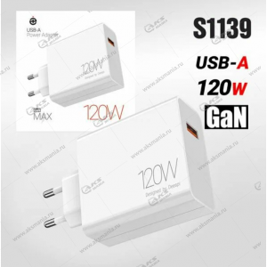 СЗУ Deespi DE-08 120Вт 1 USB QC3.0