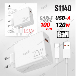 СЗУ Deespi DE-09 120Вт 1 USB QC3.0 + кабель Type-C белый
