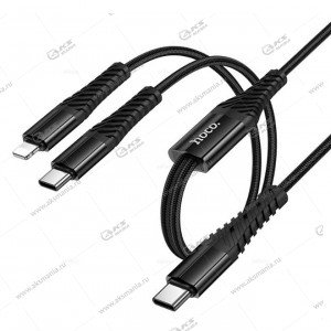 Кабель Hoco X123 2в1 Type-C (iP+Type-C) черный