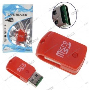 Картридер Mrm-Power Micro USB58