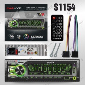 Автомагнитола Carlive LD3012 7-color RGB BT/LCD/1USB 3.0/TF/FM/4RCA/1 пульт