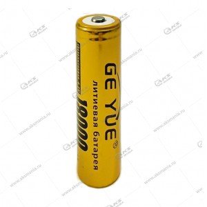 Аккумулятор Ge Yue 18650 1800mAh