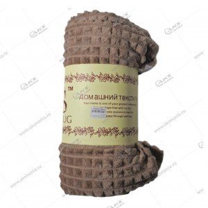 Плед Lusnug 150x200см бежевый