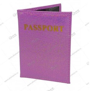 Обложка на паспорт "Голограмма" ПВХ, сиреневый