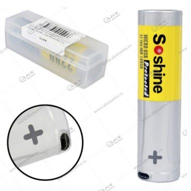 Аккумулятор 18650 G60 LTP-18 3400mAh=2000mAh с встроеннойзарядкой micro USB