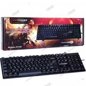 Клавиатура LIVEPOWER KV100 игровая проводная