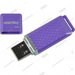 Флешка USB 2.0 32GB SmartBuy Quartz фиолетовый