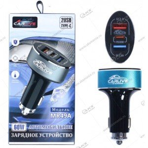 АЗУ Carlive MR49A металл 2USB QC3.0/2.4A/PD 60Вт синий