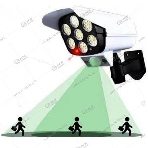 Автономный уличный светодиодный светильник HG-2188T с датчиком движения + пульт