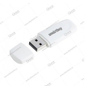 Флешка USB 2.0 32GB SmartBuy Scout White