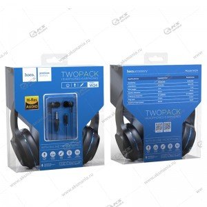 Наушники Hoco W24 Enlighten набор из 2-х наушников с микрофоном синий