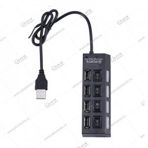 HUB-401/JC401 1TB 4 Ports USB 2.0 с переключателем