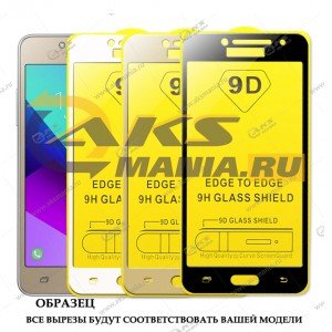 Защитное стекло Samsung J6/A6 (2018) 9D Gold