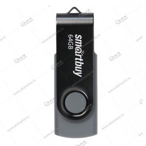 Флешка USB 2.0 64GB SmartBuy Twist Black