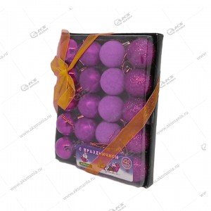 Новогоднее украшение на елку Шарики маленькие фиолетовый (набор из 20шт) SV-305