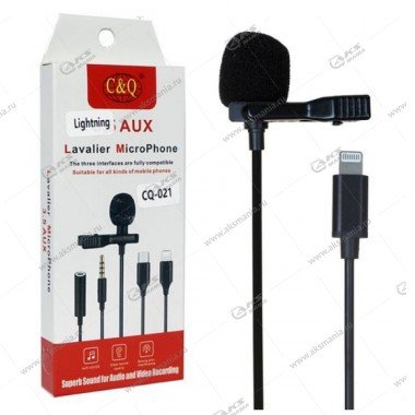 Микрофон петличный CQ021 (Lightning)