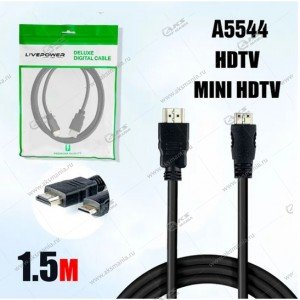 Кабель HDMI to MINI HDMI 1.5м