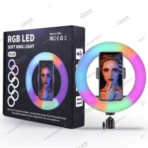Кольцевая светодиодная Led Лампа RGB MJ-20 20см (цветная)