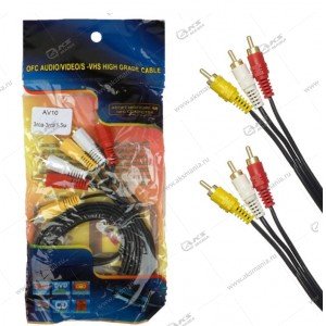 Кабель AV10 3RCA-3RCA 1.5м (A372)