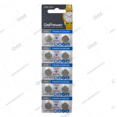 Элемент питания GoPower AG13 LR44/ A76/10BL