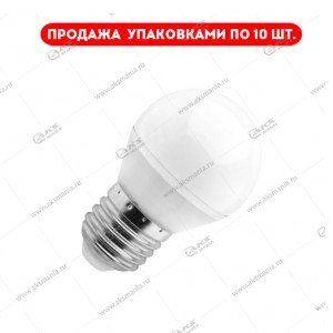 Лампа светодиодная Smartbuy G45-12W-220V-4000K-E27 (нейтральный свет)