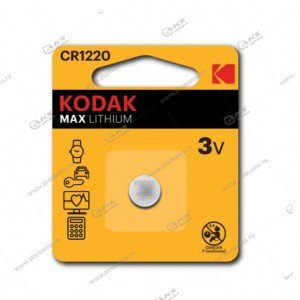 Элемент питания Kodak CR1220 1BL
