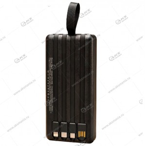Power Bank FIRST WEI XD-209 50000mA черный