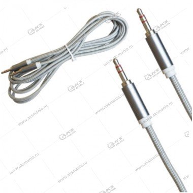 Aux HB JD-326 3м серый