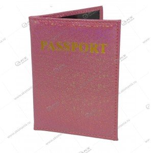 Обложка на паспорт "Голограмма" ПВХ, розово-красный