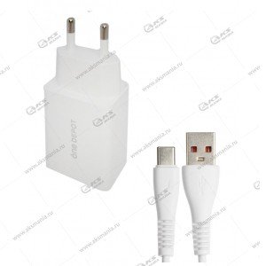 СЗУ One Depot CS07M 2USB 2.1A + кабель Micro USB белый