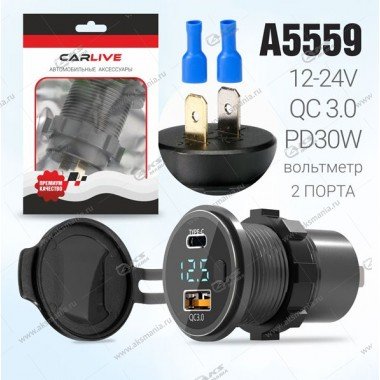Гнездо прикуривателя (врезное) 12V-24V AC23 QC3.0+PD30W Вольтметр (круглый) QC3.0