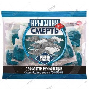 Брикеты "Крысиная Смерть" 200гр