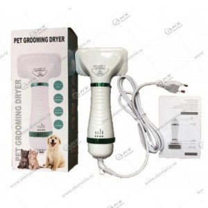 Фен-расчёска для животных Pet grooming dryer