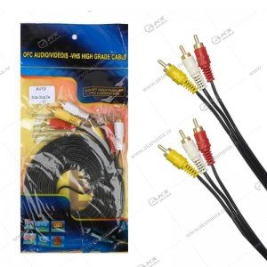 Кабель AV13 3RCA-3RCA 5м