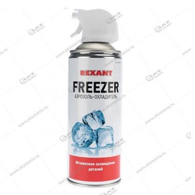 Аэрозоль-охладитель FREEZER, 520мл (400мл) REXANT 85-0005