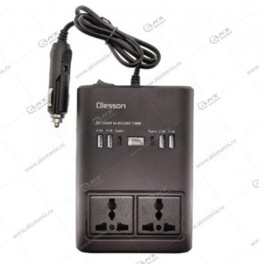 Автомобильный инвертор Olesson 1668 (12V/24V на 220V) (1выход/4USB/2 Type-C/2розетки) 150W