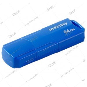 Флешка USB 2.0 64GB SmartBuy Clue Blue