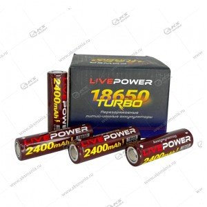 Аккумулятор 18650 G70 LTE38 2400mAh=2000mah