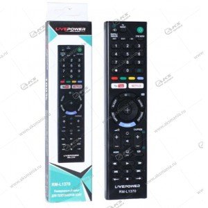Пульт телевизионный RM-L1370 универсальный для Sony