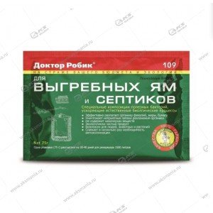 Средство для выгребных ям "Доктор Робик" 75гр