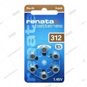 Элемент питания Renata ZA312/6BL (для слуховых аппаратов)