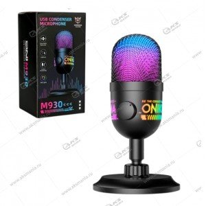 Микрофон игровой USB-конденсаторный RGB M930