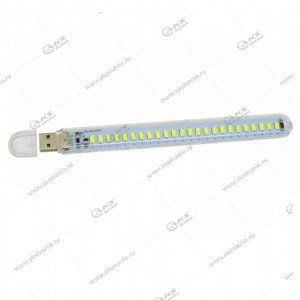 USB лампа HY-518S-USB светодиодная