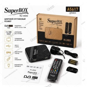 Спутниковый ТВ ресивер SUPER BOX PRO S2 мини